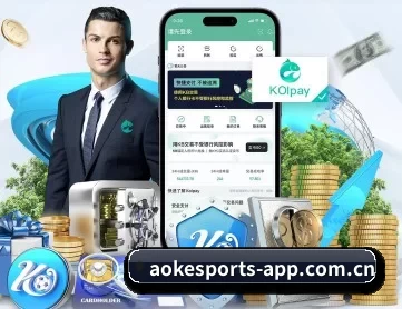 澳客 APP