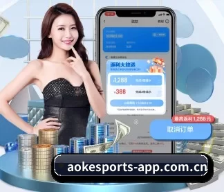 业务扩张
